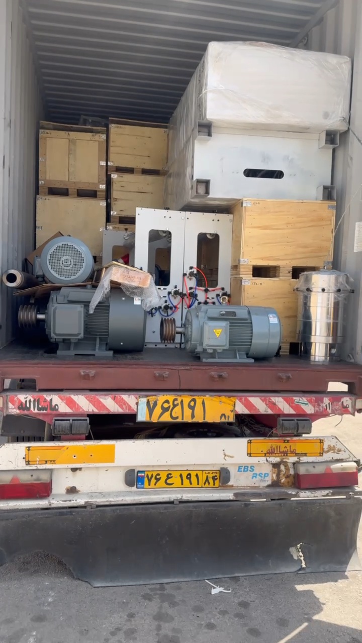 VideoCapture_20250525-121816