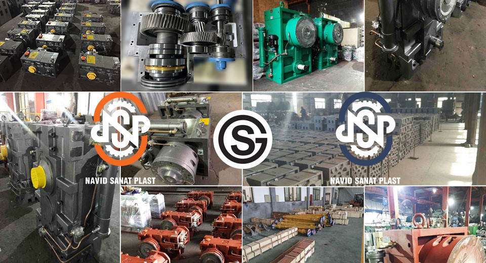 خرید گیربکس صنعتی: گیربکس ماشین‌آلات دمشی، اکسترودر و گرانول