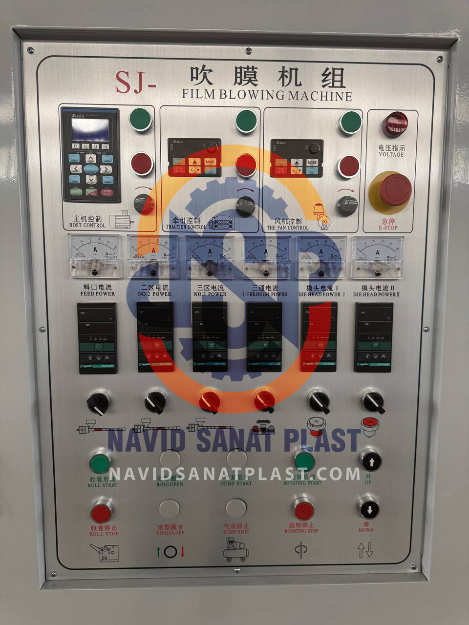 zhuxin-electrical-panel